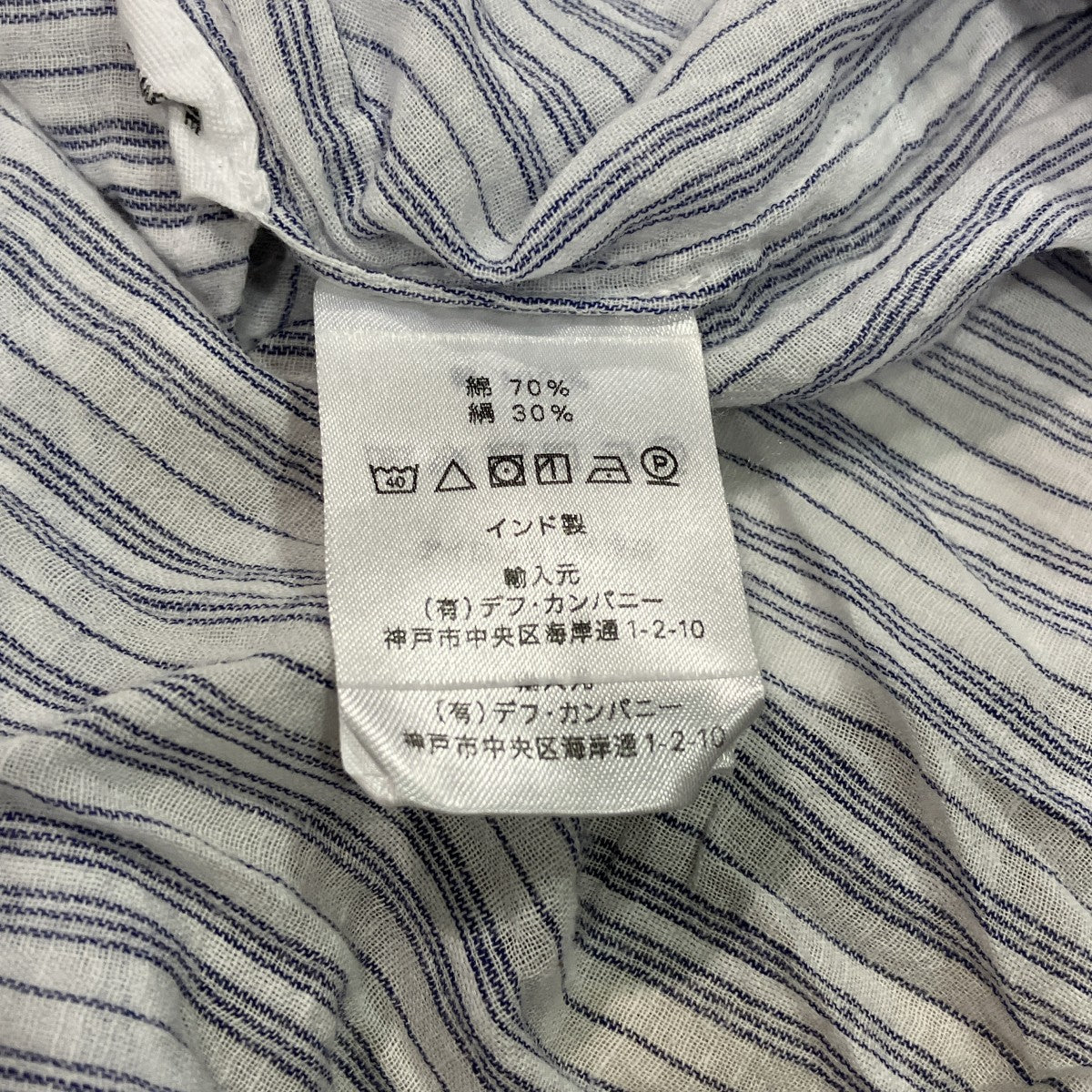 コットンシルクノースリーブワンピース