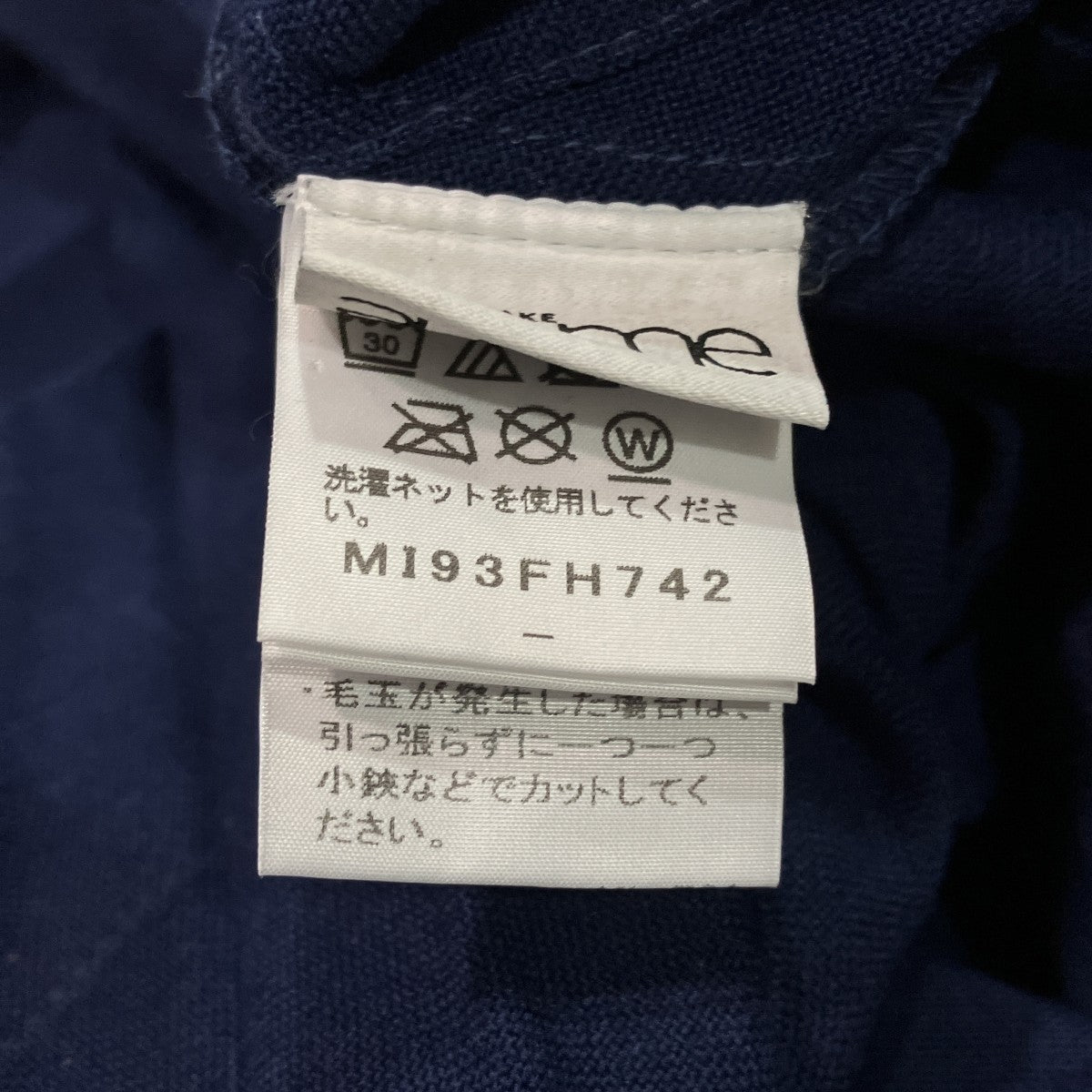 ウールライクプリーツワンピースMI93FH742
