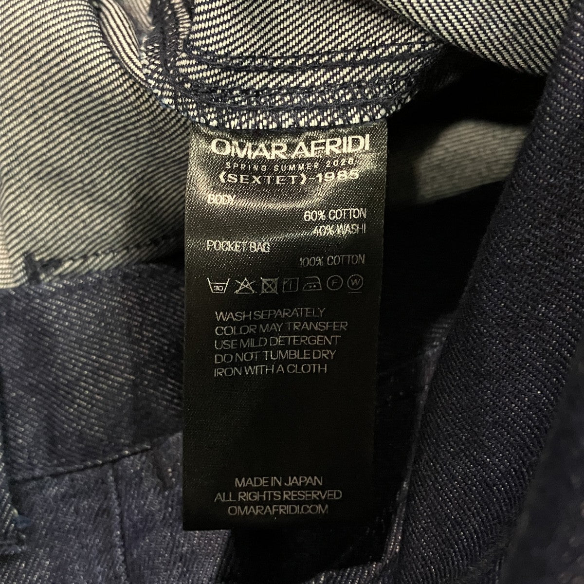 5PKT TROUSERSデニムパンツ