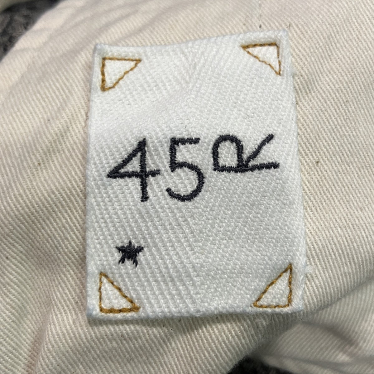 算崩しジャカードデニムの908ペグトップパンツ