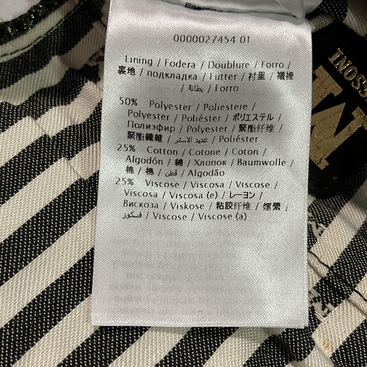 ニットショルダーバッグ0000027454 01