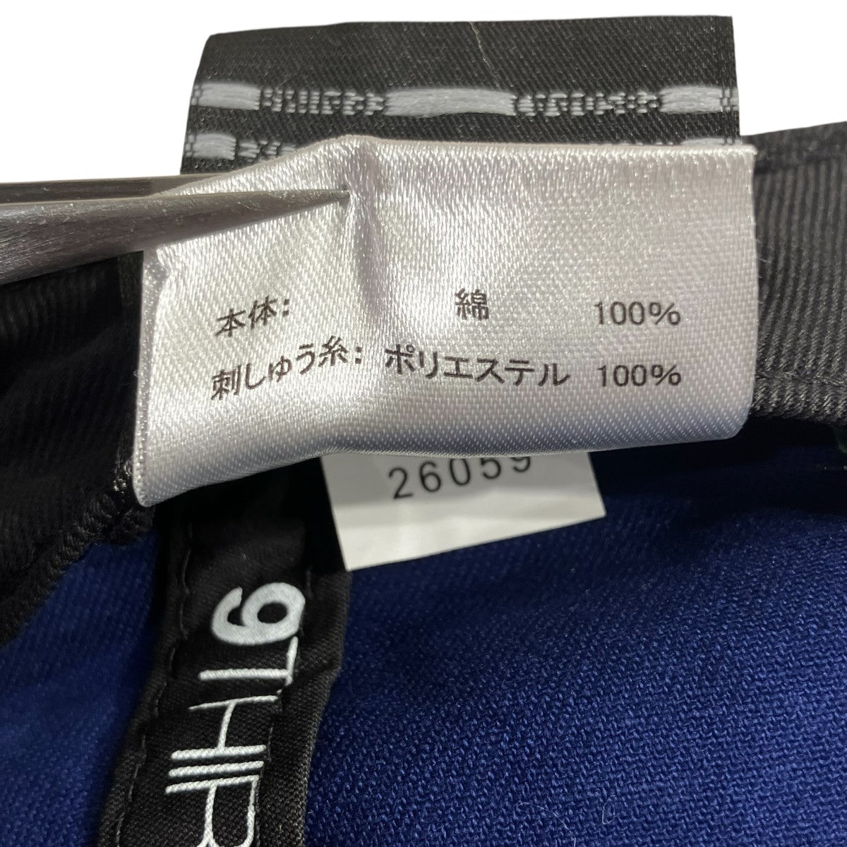 26SSロサンゼルス ドジャース ウォッシュドダークロイヤルフェード加工ベースボールキャップ