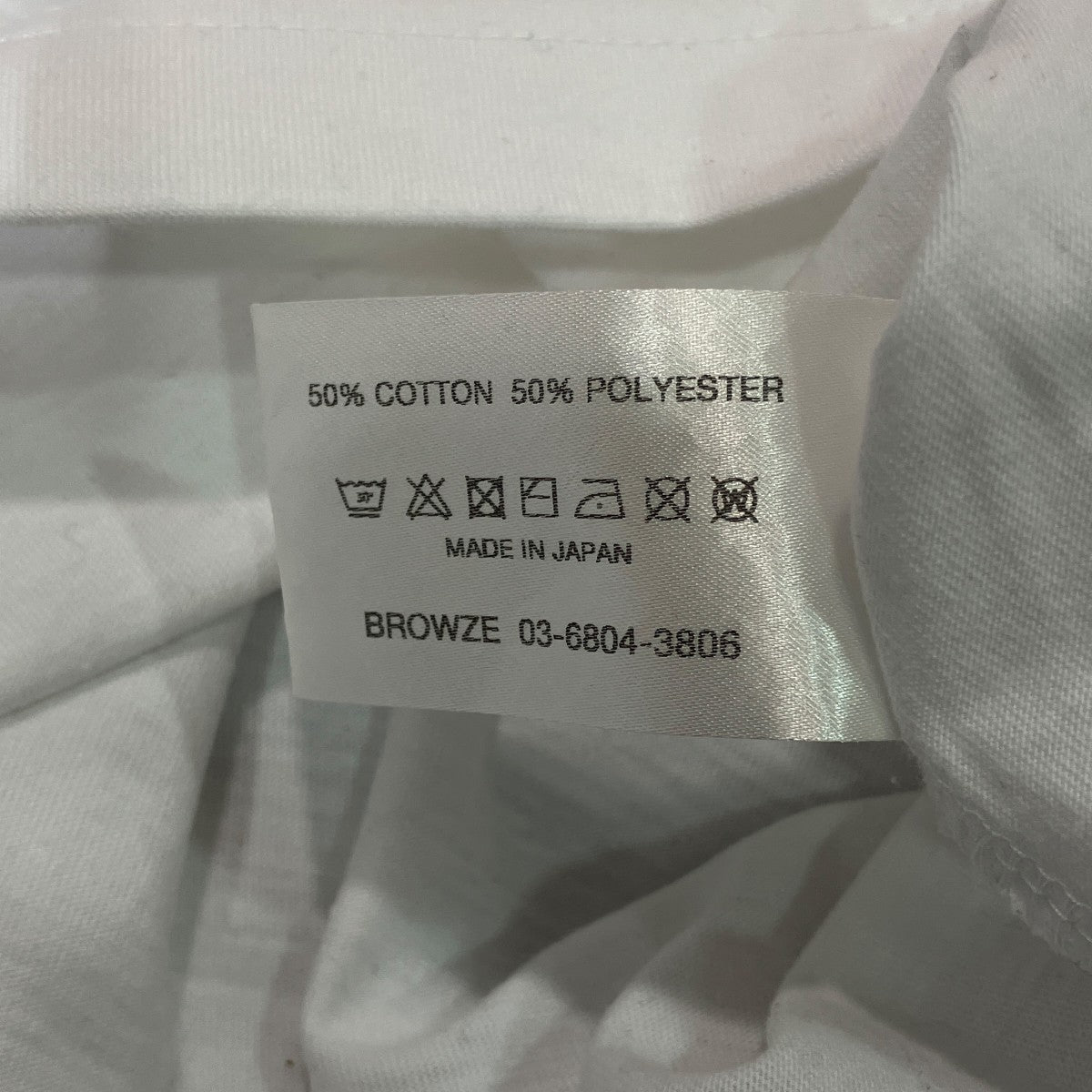 25SS長袖TシャツSS25BRENCT07AM