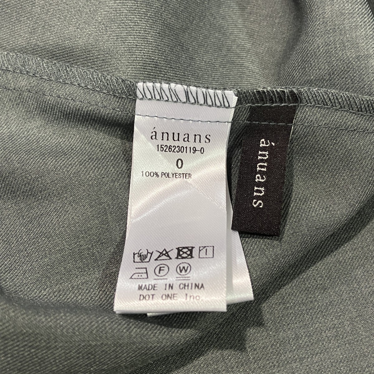 ツイストギャザーワンピース1526230119-0