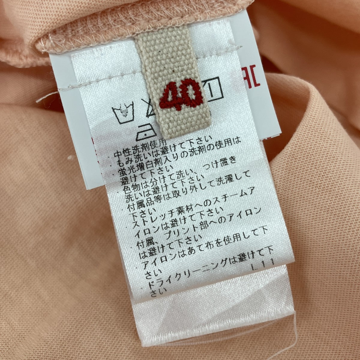 半袖TシャツTHJE0220P1USCR28