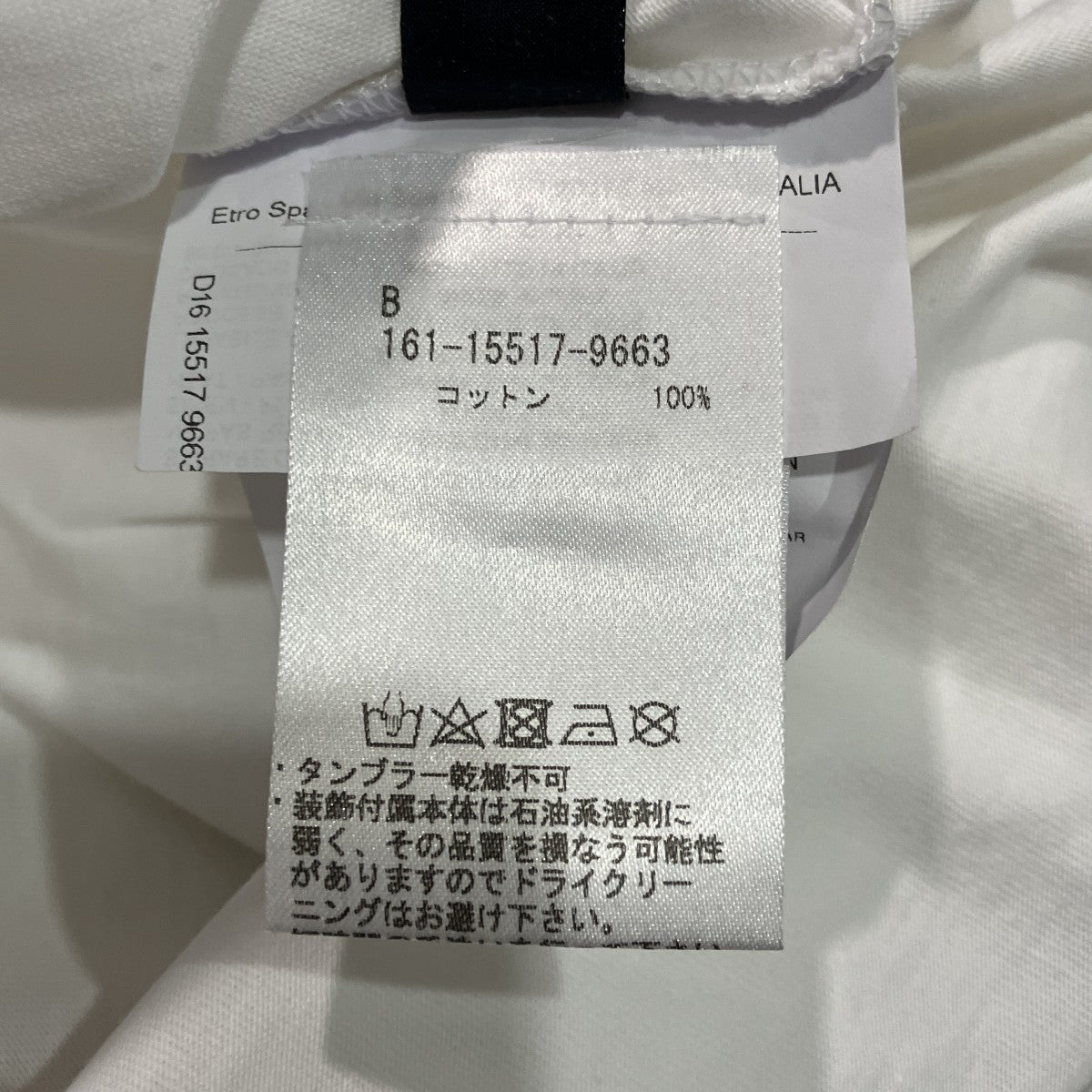 フラミンゴTシャツ