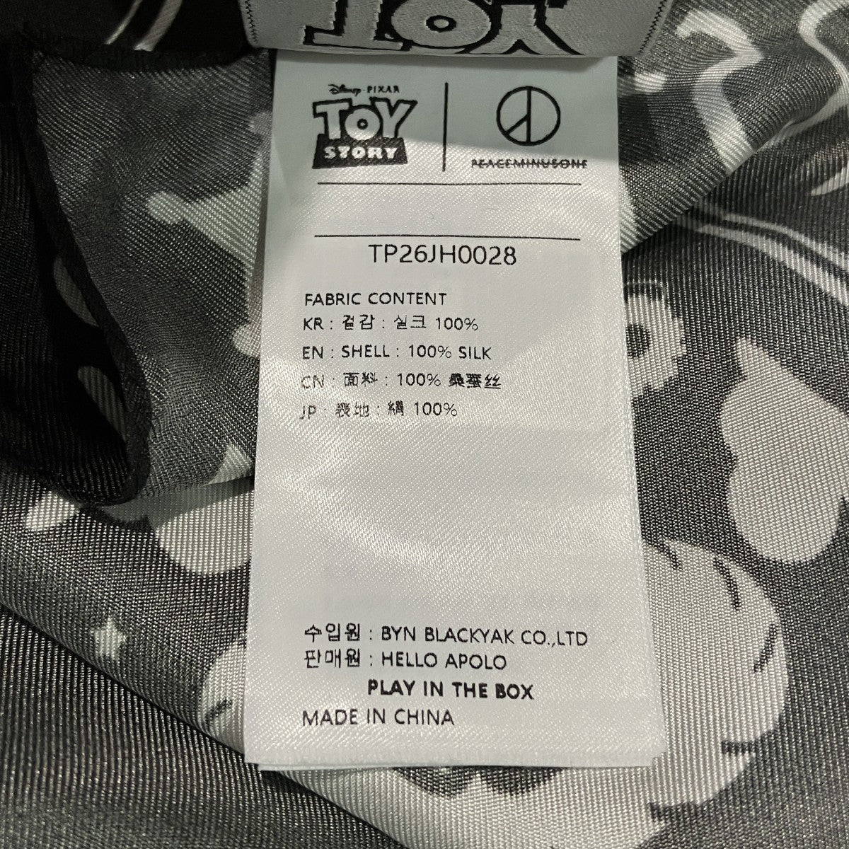 シルクスカーフ
