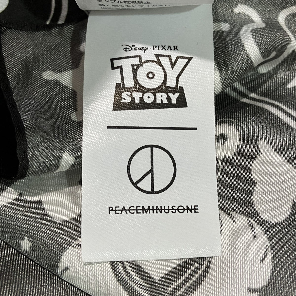 シルクスカーフ