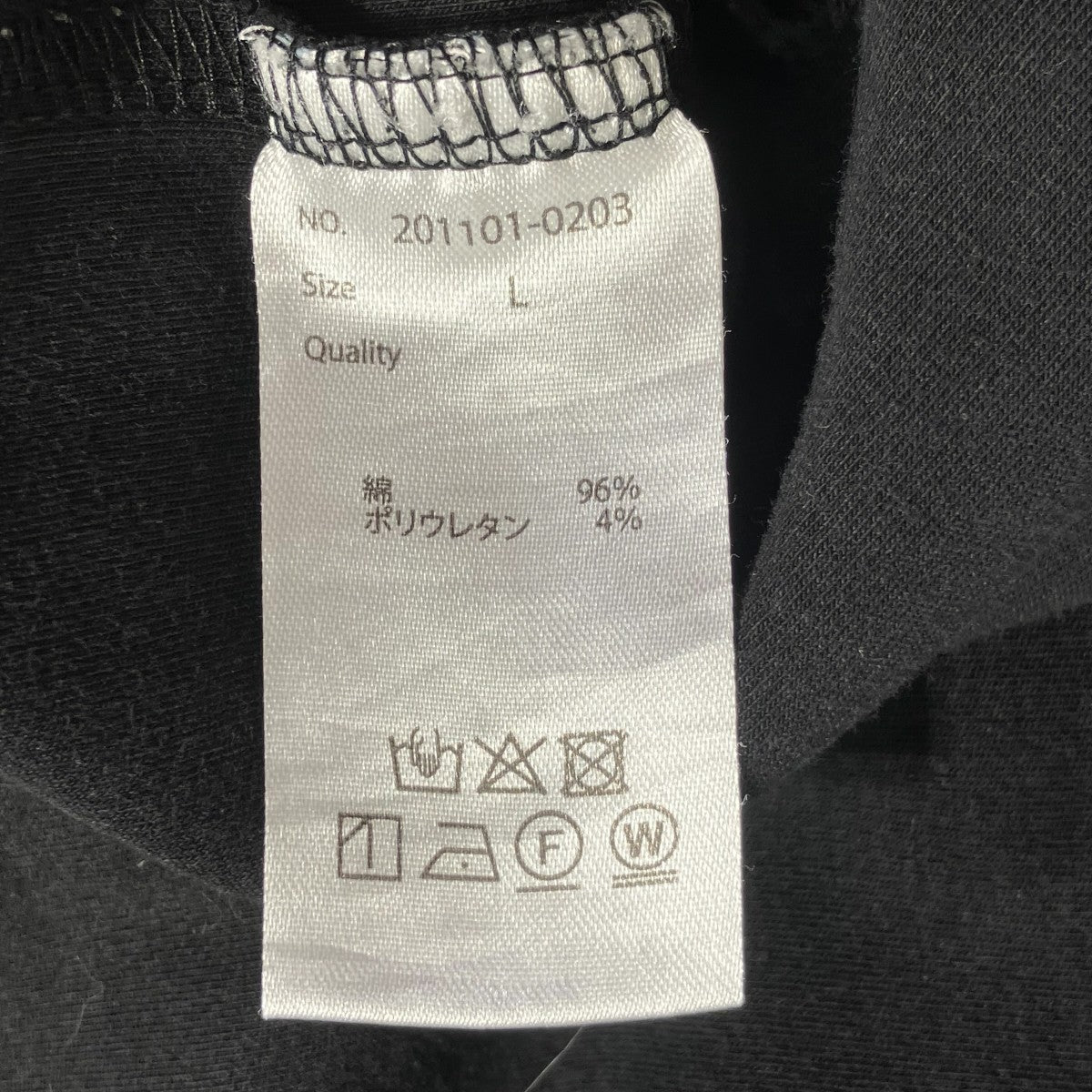 TIGHT T-SHIRTS半袖Tシャツ201101-0203