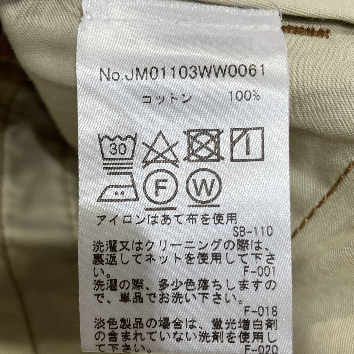 チノパンJM01103WW0061