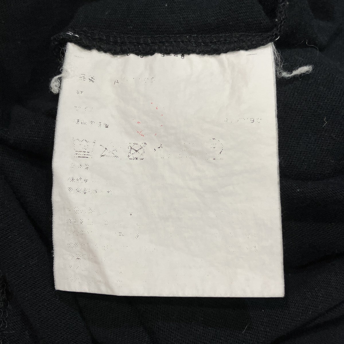 ハートワッペンTシャツ