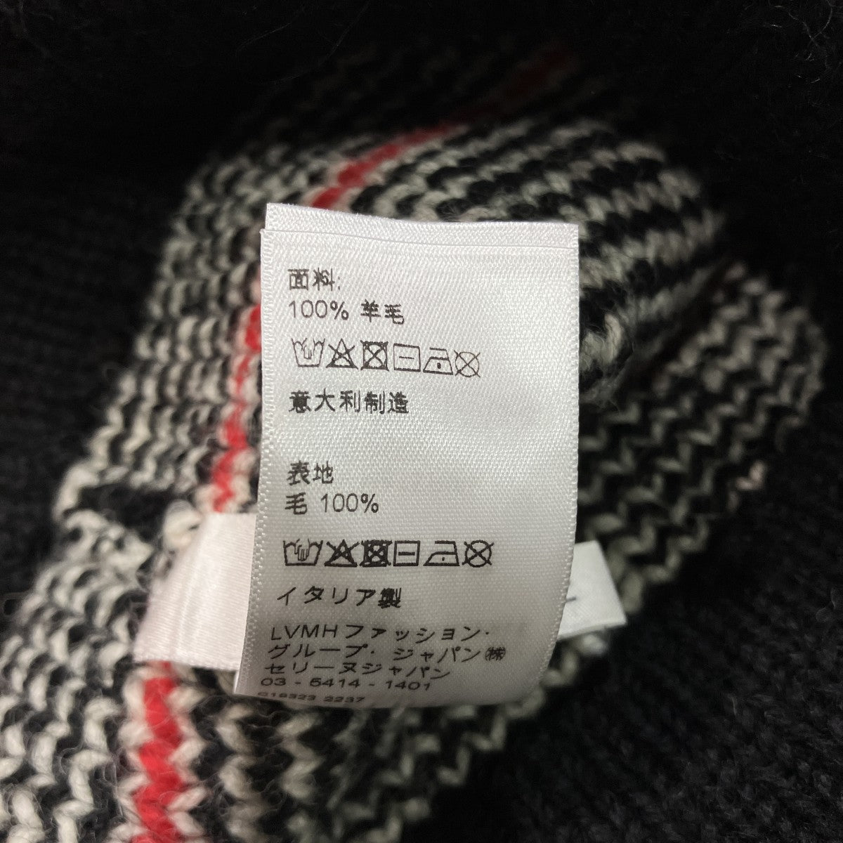 ニット帽2AB37628S