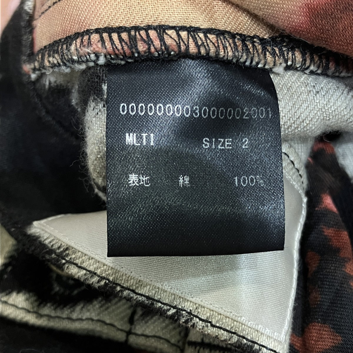 ブリーチデニムパンツ000000003000002001