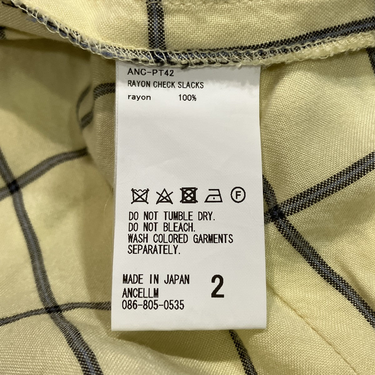 RAYON CHECK SLACKSイージーチェックスラックスANC-PT42