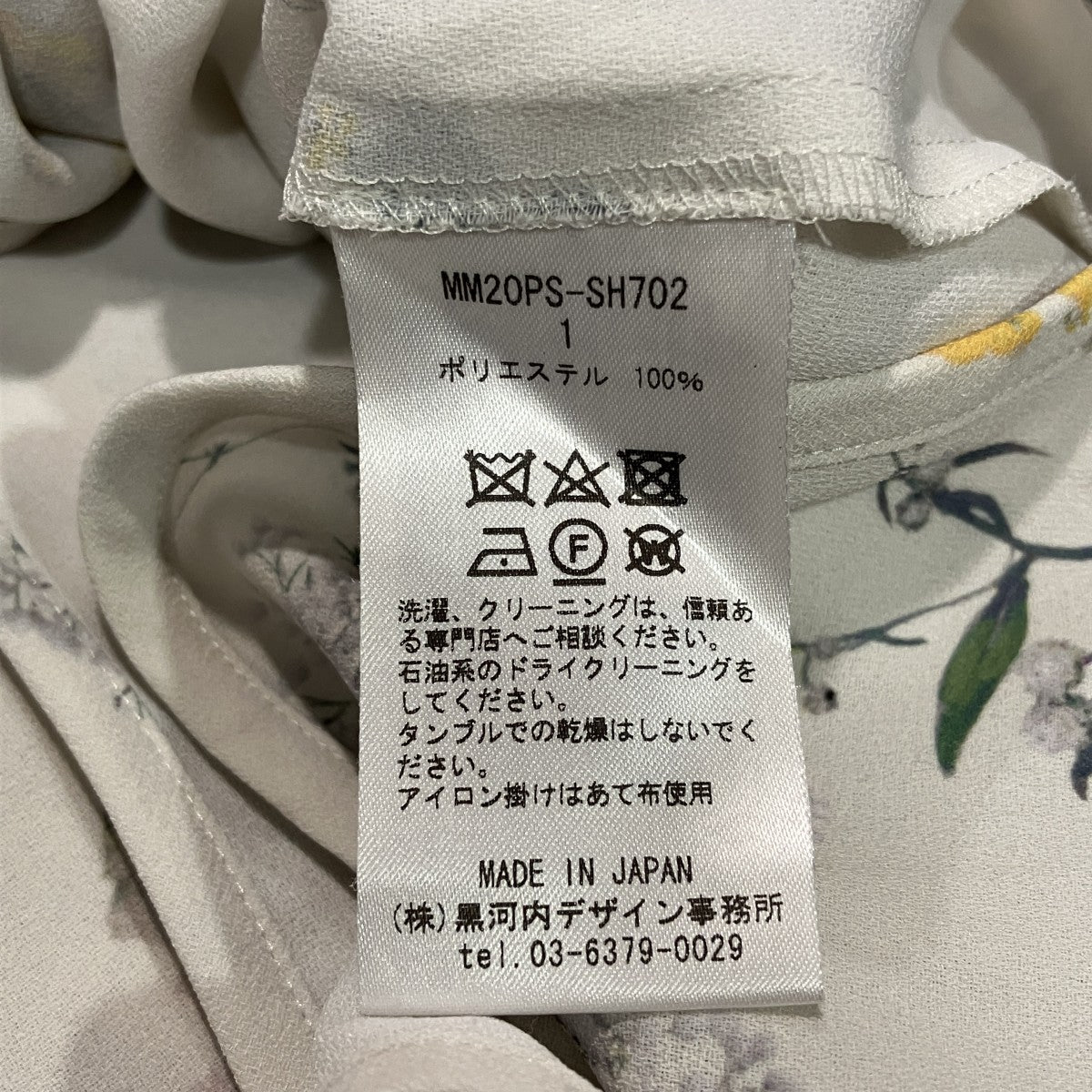 Flower Printed BlouseフラワープリントブラウスMM20PS-SH702