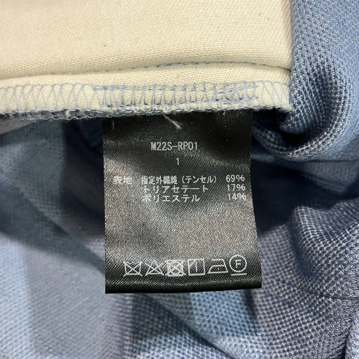 RELAXED SLACKSスラックスM22S-RP01