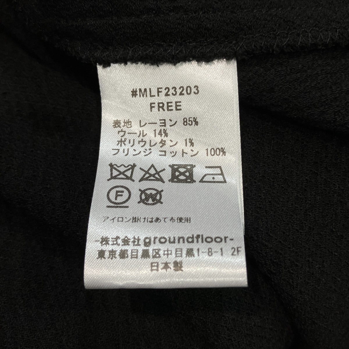 シャツワンピースMLF23203