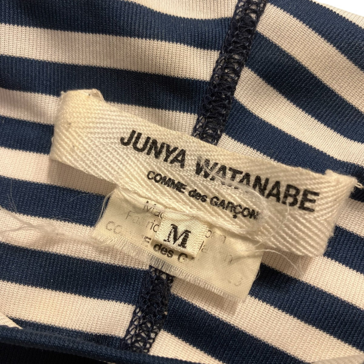 JUNYA WATANABE CDG ボーダーブラウスJK-T012 古着・中古-5枚目のアイテム画像