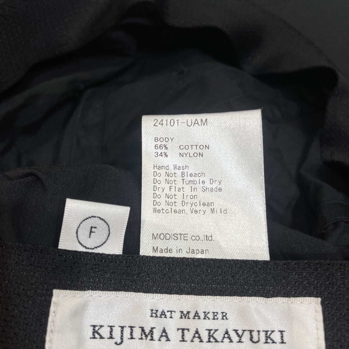 キャップ24101-UAM