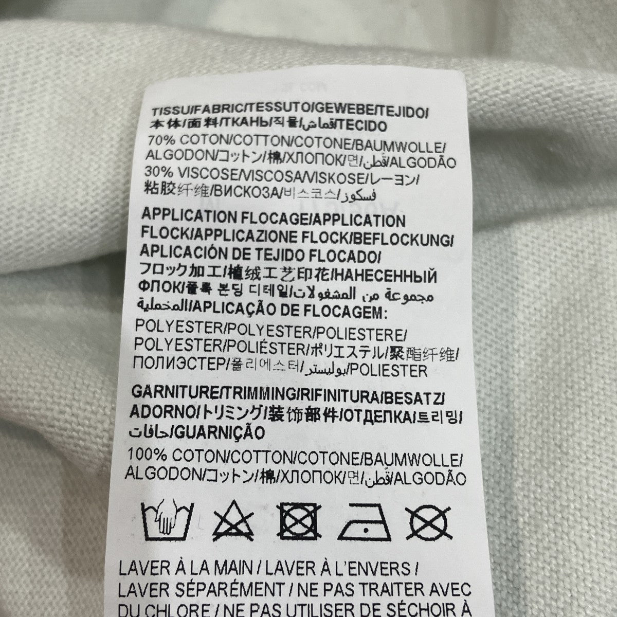 フェルトロゴTシャツ689402