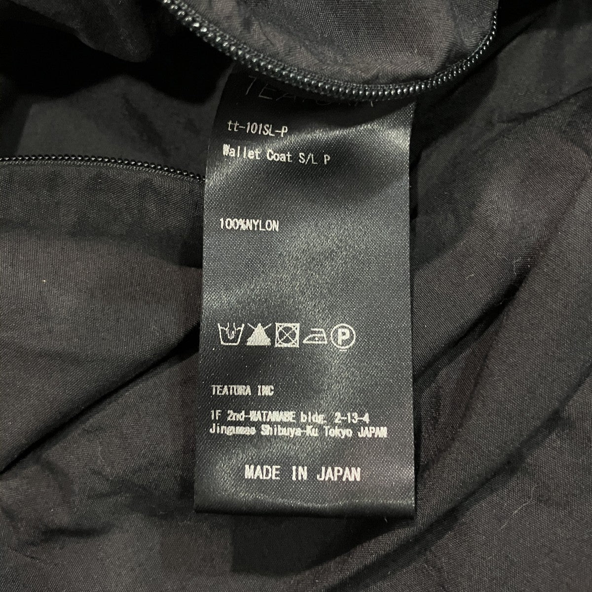 WALLET COAT S L PACKABLEウォレットコートtt-101SL-P