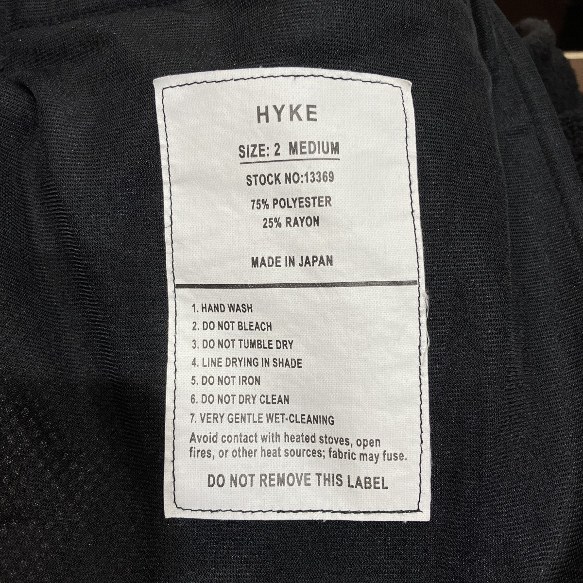 ボアパンツ13369 FLEECE PANTS
