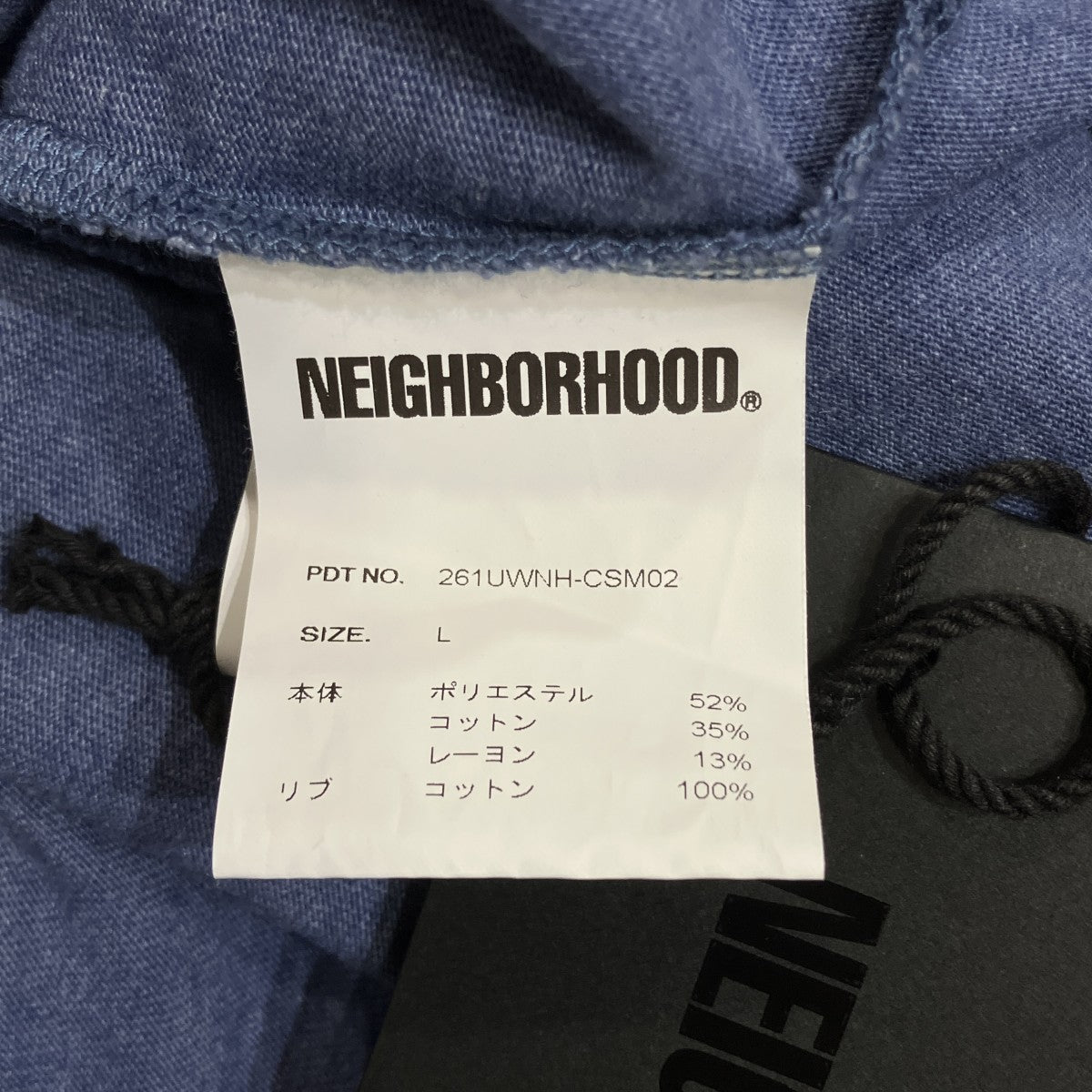 26SSHEATHER FABRIC TEE SSリンガープリントTシャツ261UWNH-CSM02