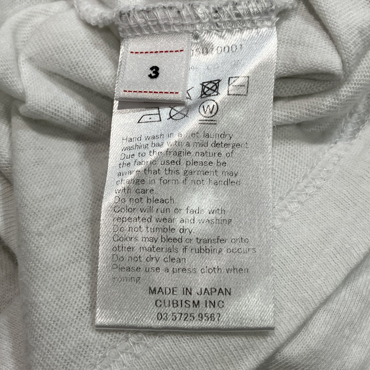 22AWFIL JUMBO TEE S SロゴプリントTシャツ0122405010001