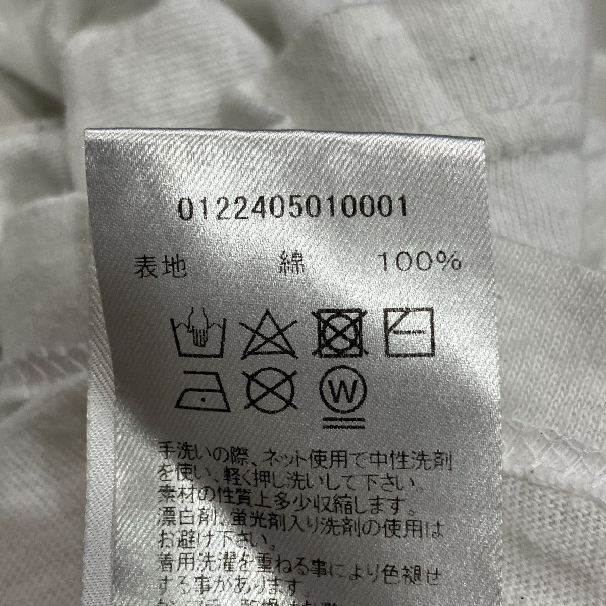 22AWFIL JUMBO TEE S SロゴプリントTシャツ0122405010001