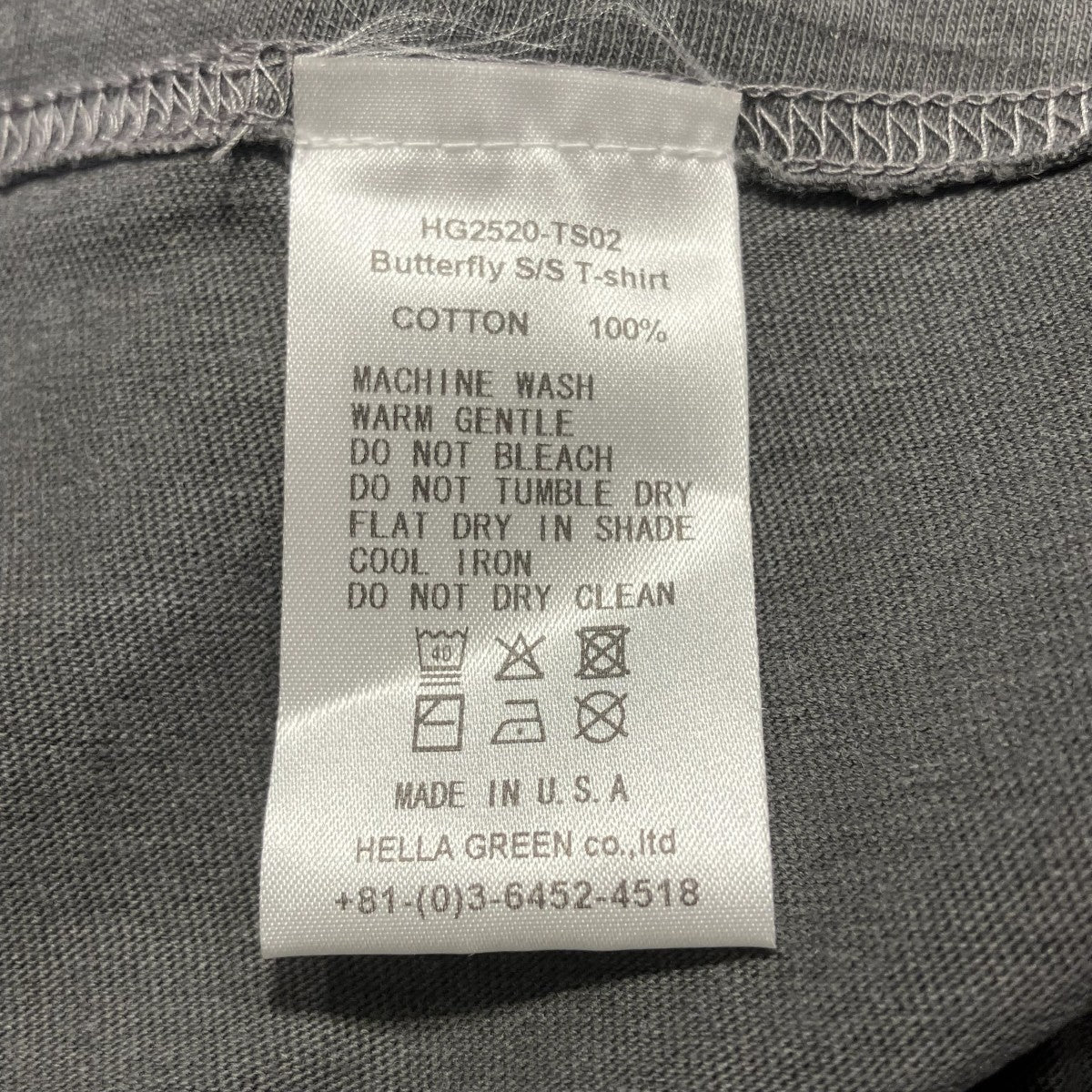 HELLA GREEN Butterfly S S T-shirt半袖TシャツHG2520-TS02 古着・中古-6枚目のアイテム画像