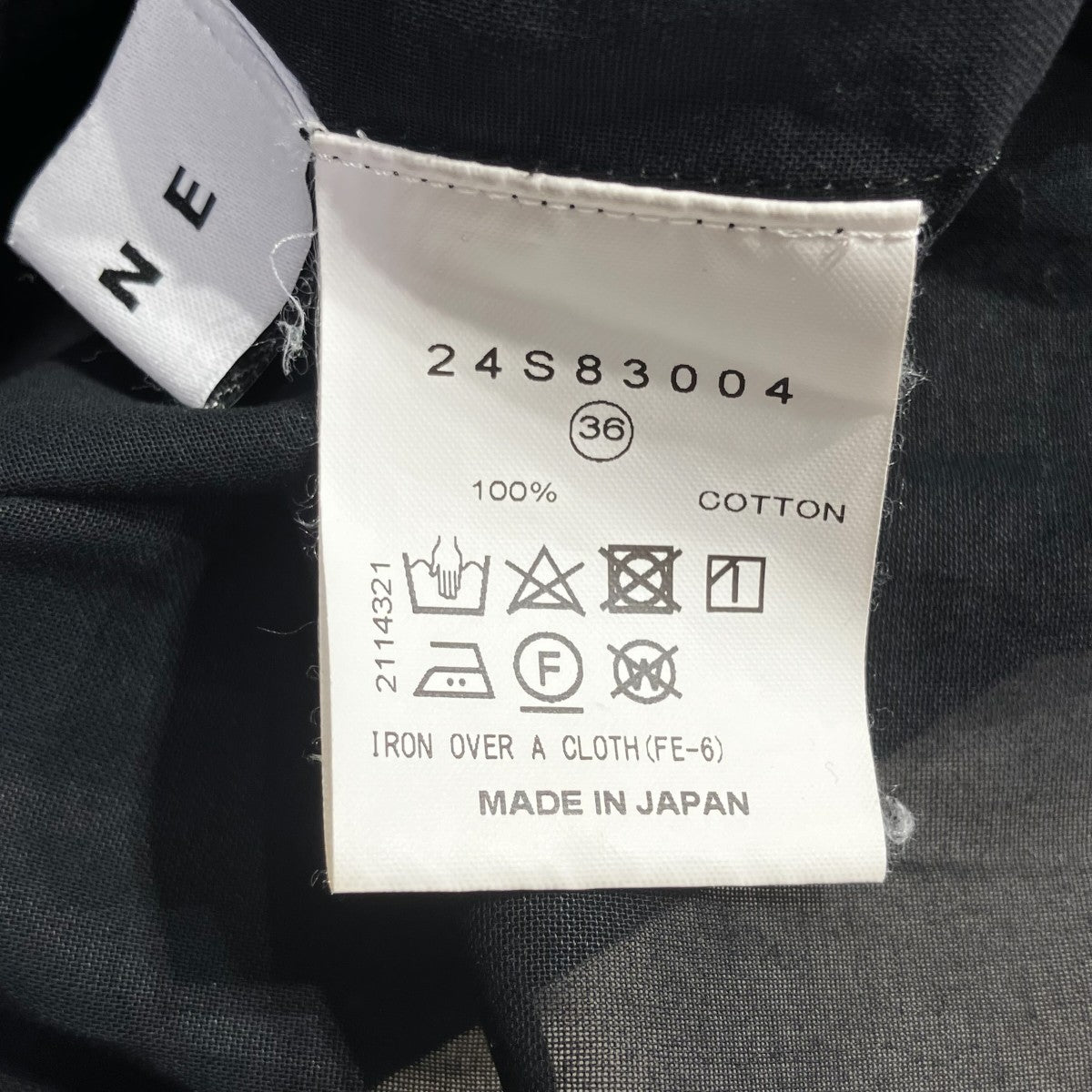 IRENE 半袖ブラウス24S83004 古着・中古-8枚目のアイテム画像