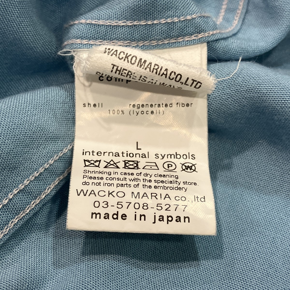 バックロゴ刺繍オープンカラーシャツ