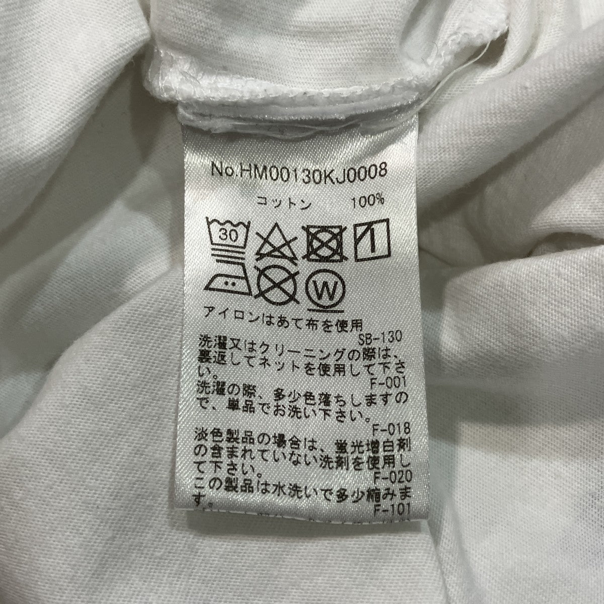 プリントTシャツHM00130KJ0008