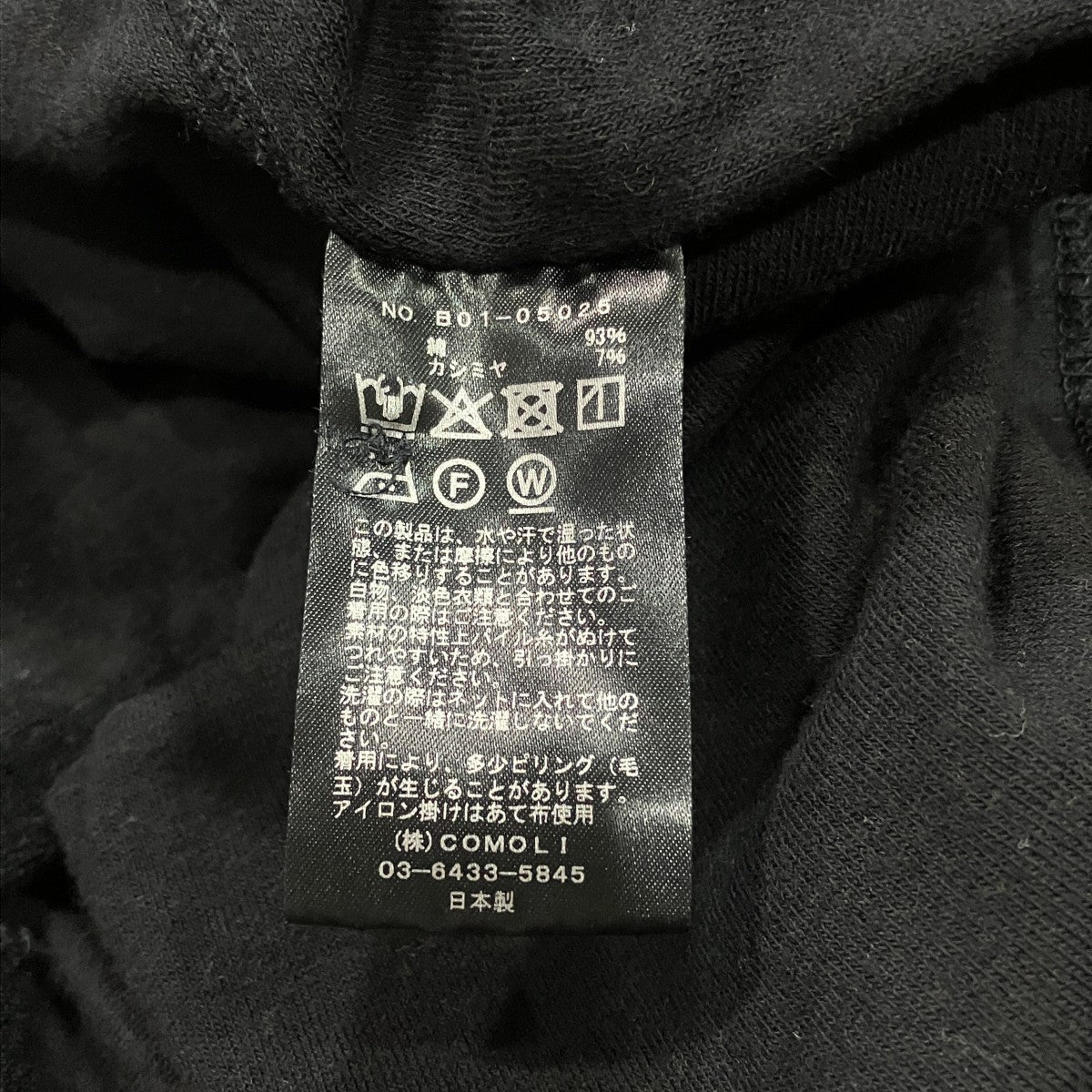 25SSC CAパイル 半袖シャツC／CAパイル 半袖シャツB01-05025