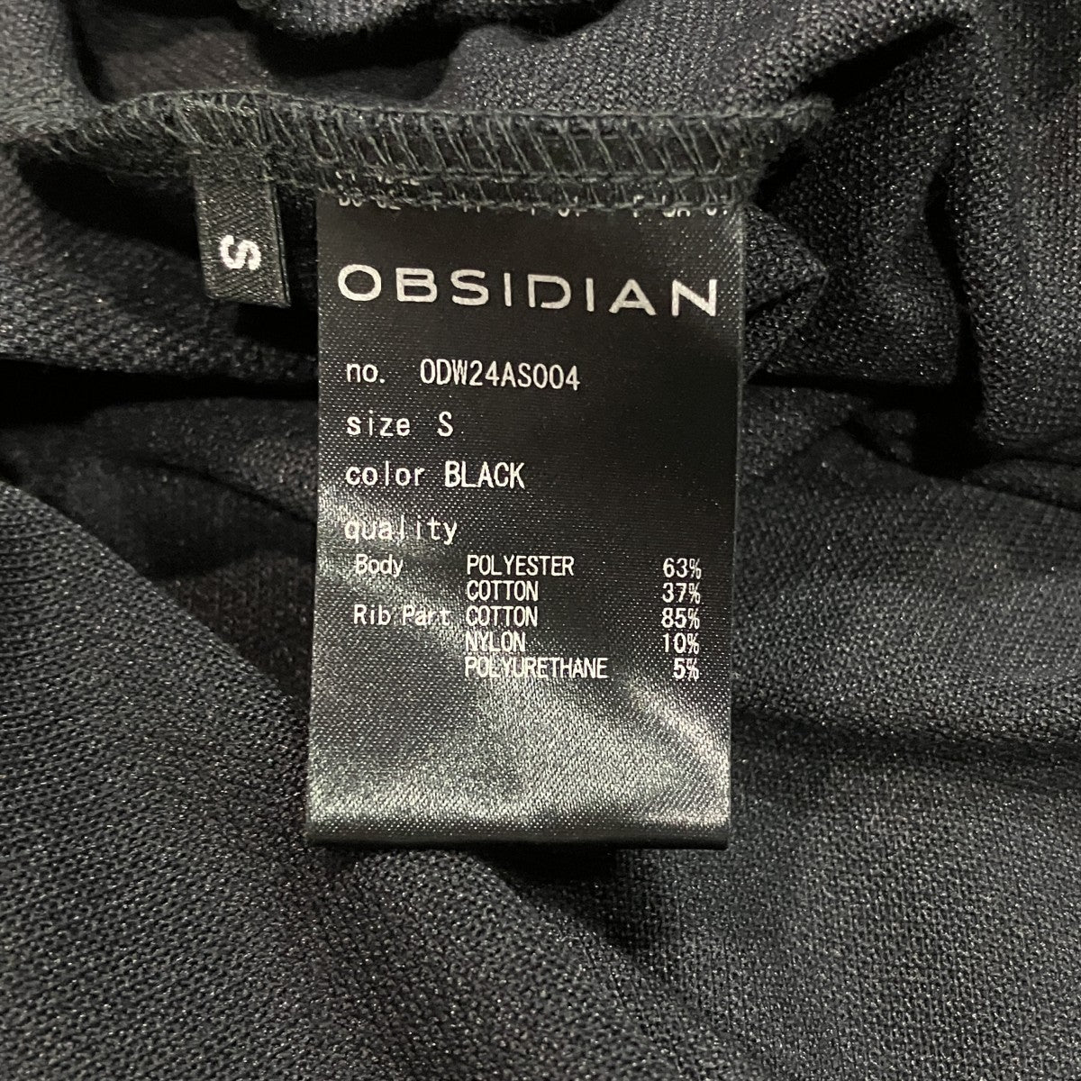 POLO LONG SLEEVE SHIRT長袖ポロシャツODW24AS004