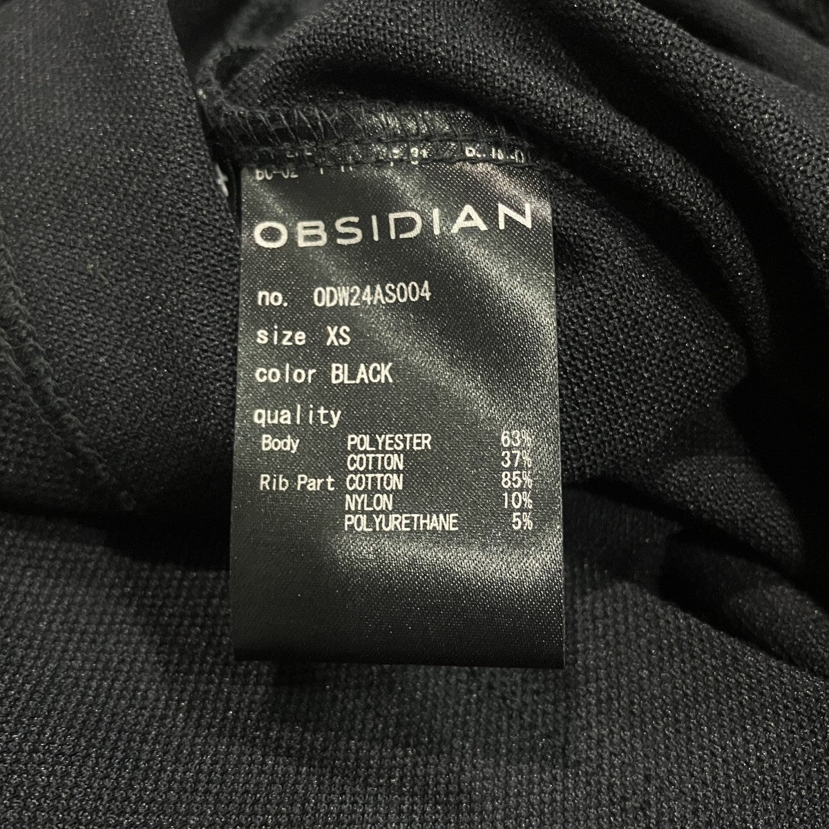 POLO LONG SLEEVE SHIRT長袖ポロシャツODW24AS004