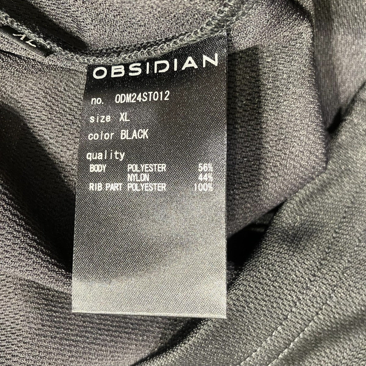 OBSIDIAN RECYCLED MESH LONG SLEEVE TEEリサイクルメッシュ長袖TシャツODM24ST012 古着・中古-5枚目のアイテム画像