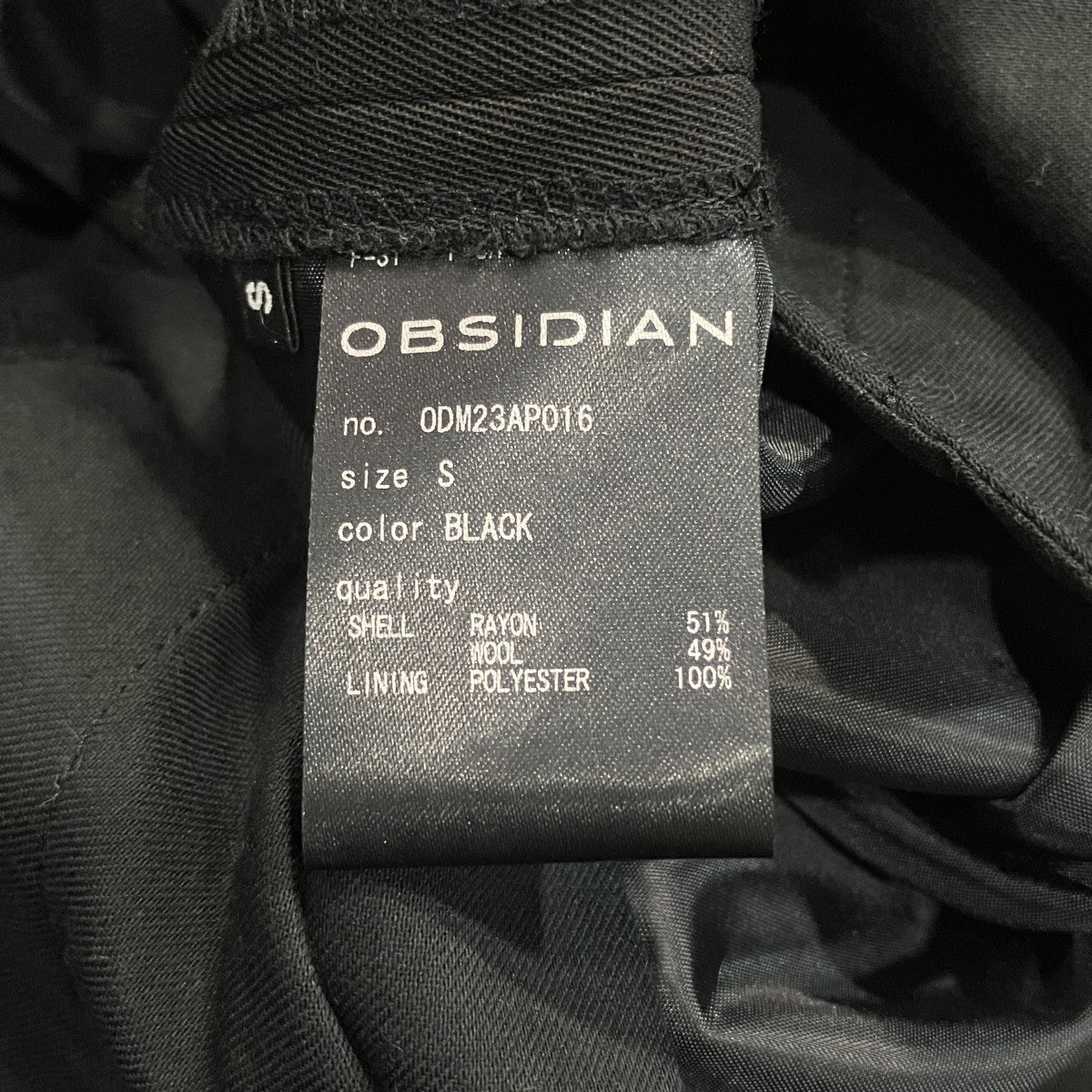 CLEAR TWILL PANTSスラックスODM23AP016