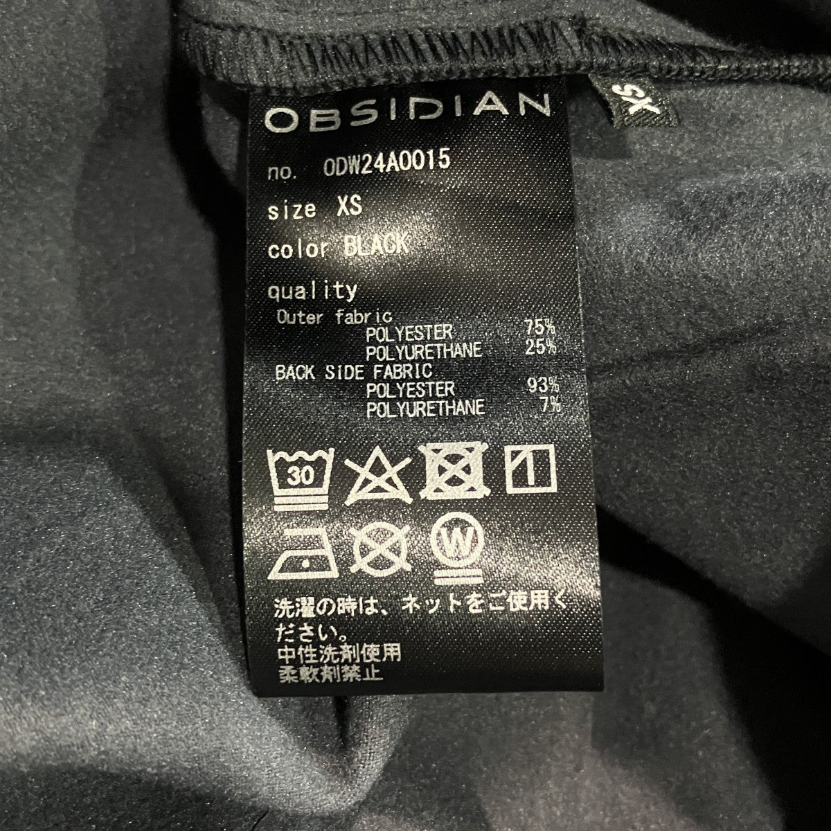 ハーフジップワンピースODW24A0015