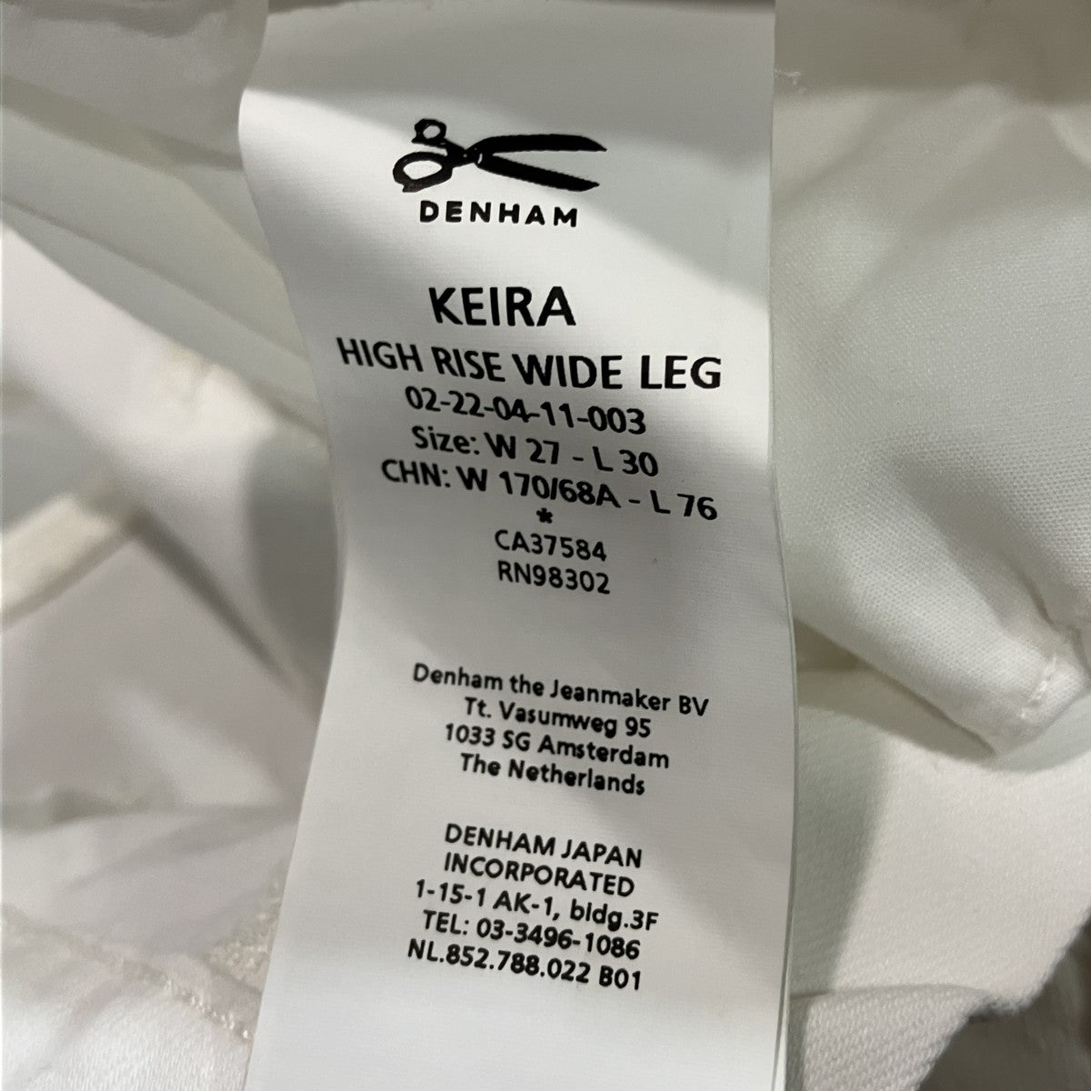 KEIRA HIGH RISE WIDE LEGハイライズワイドパンツ02-04-11-003