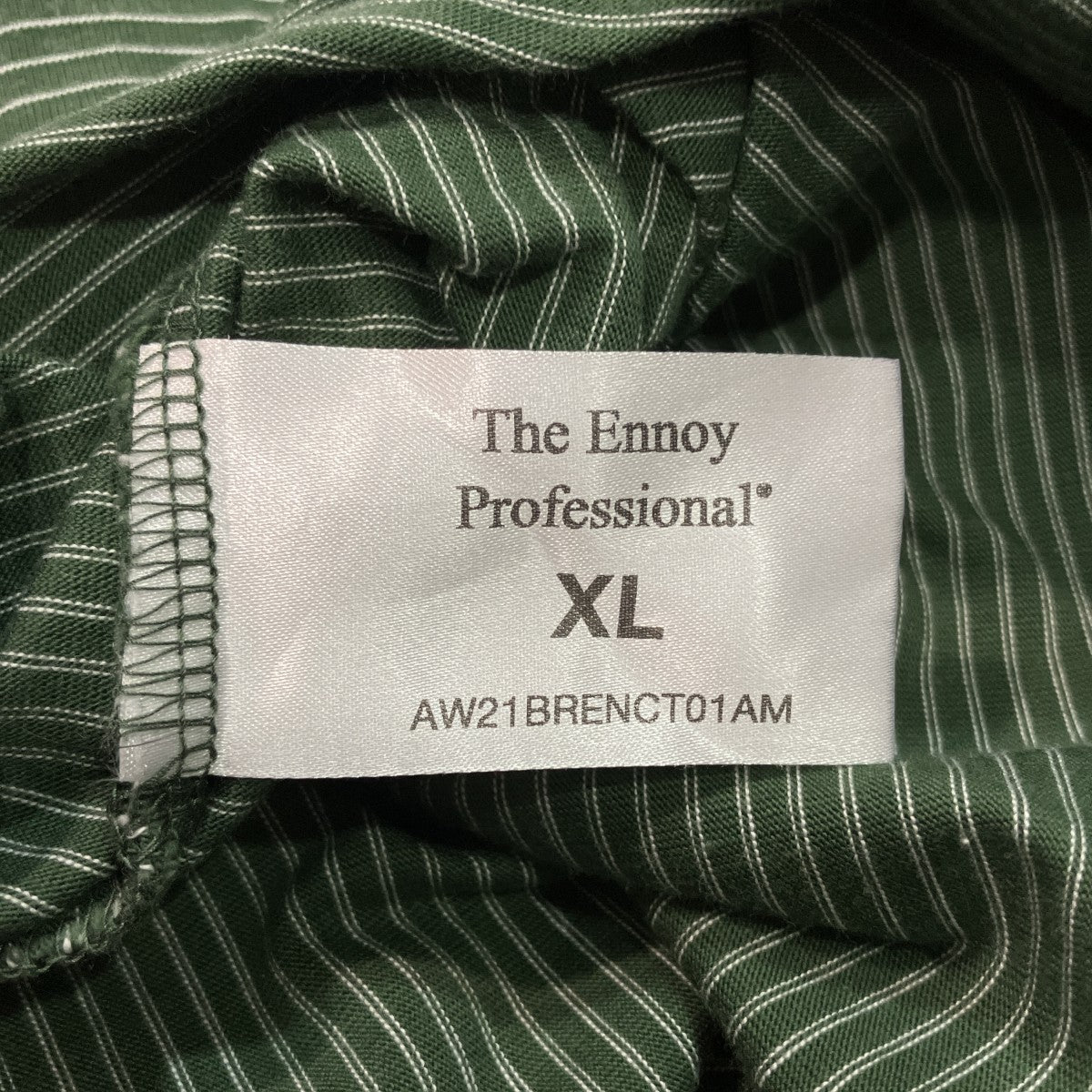 ボーダー長袖TシャツAW21BRENCT01AM