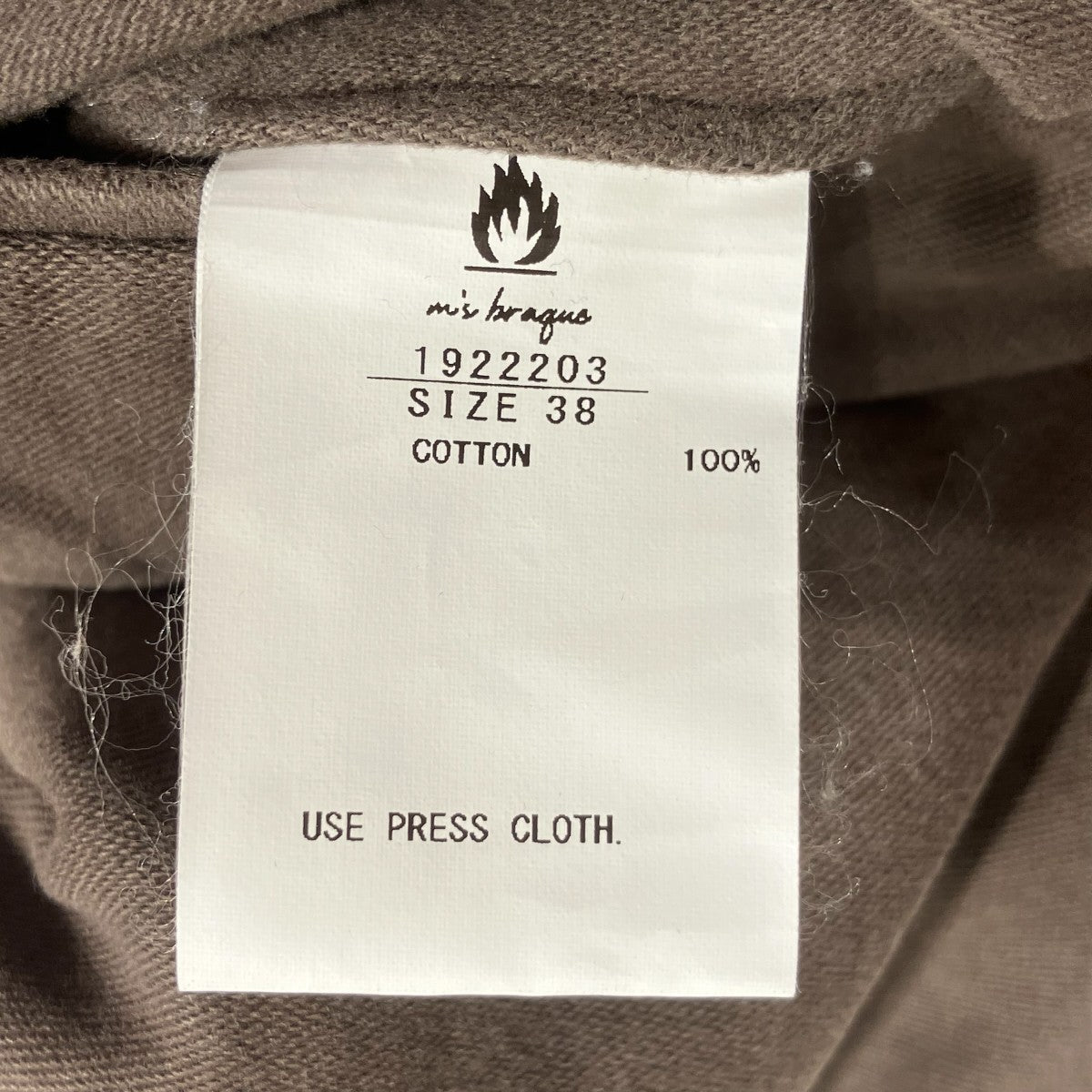 M’S BRAQUE Harlem Pantsスラックス1922203 古着・中古-6枚目のアイテム画像