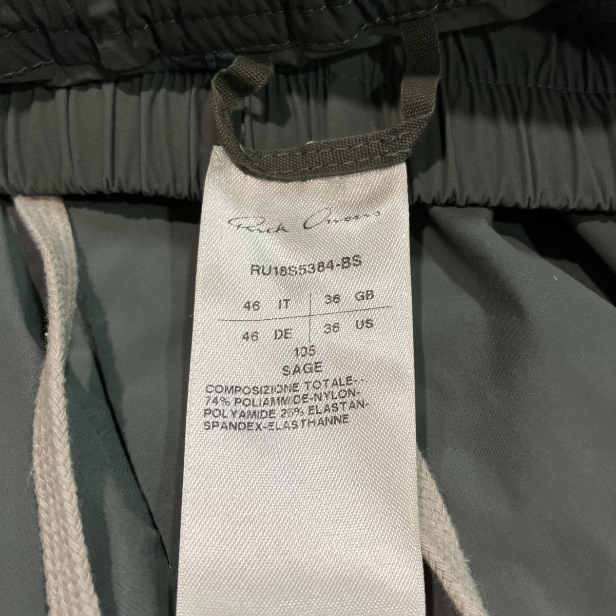 PODS SHORTSサルエルショートパンツRU18S5384-BS