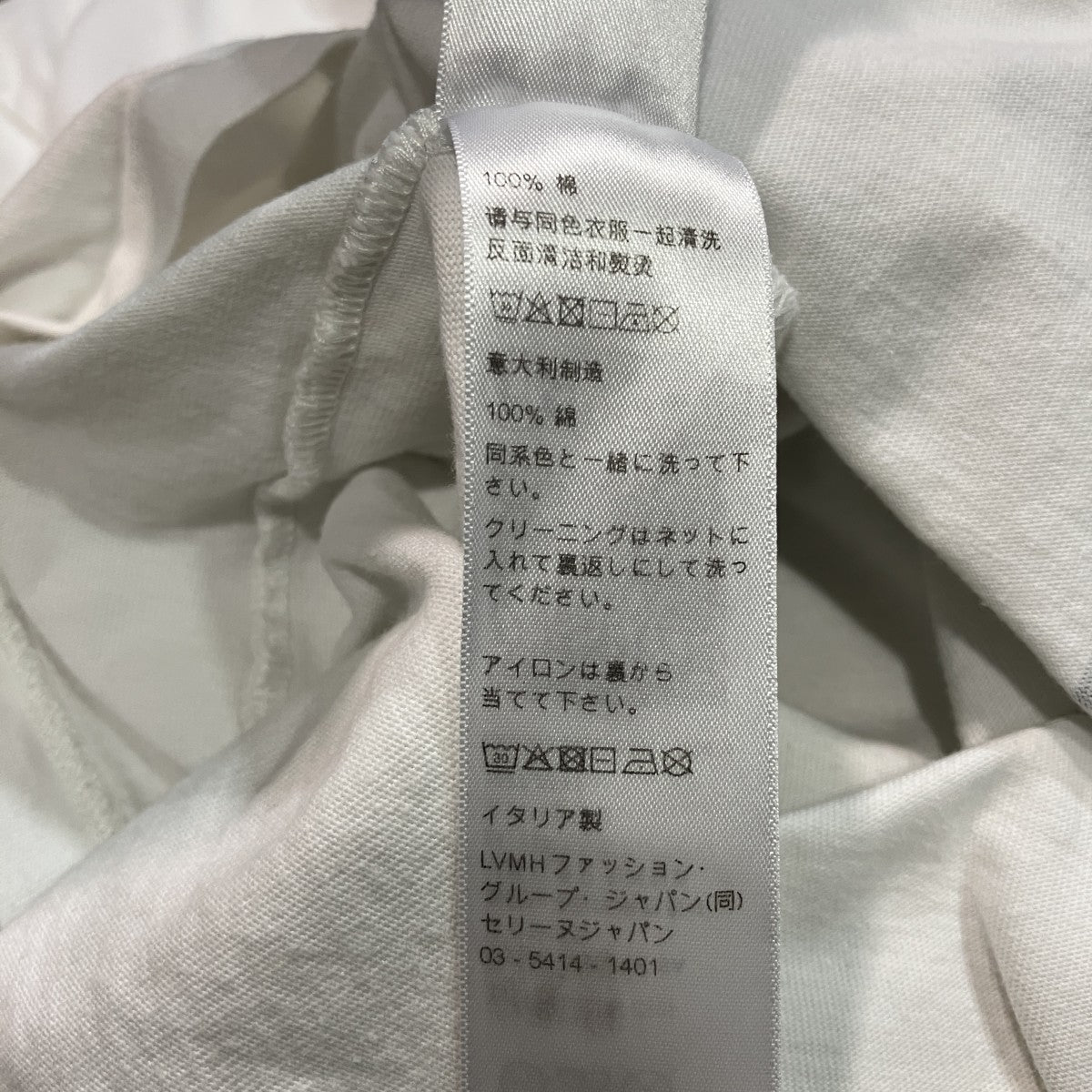 ロゴプリントTシャツRX0HV1242.GJL3