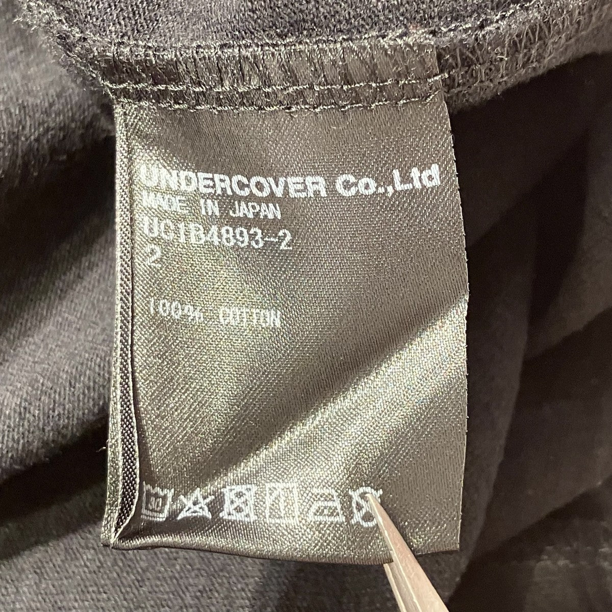 半袖TシャツUC1B4893-2