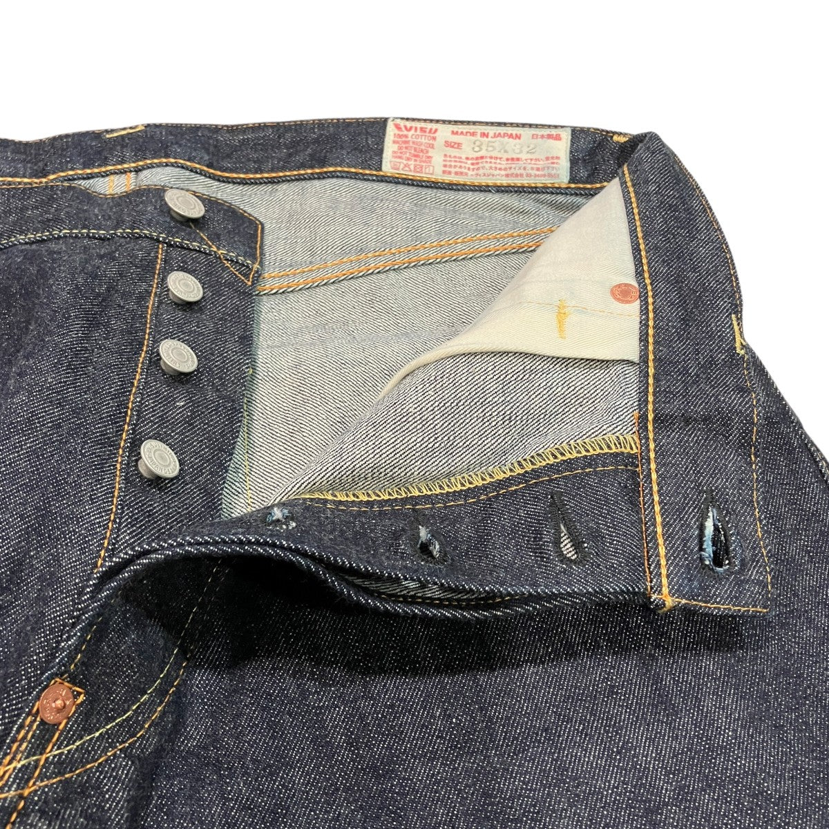 TIGER PRESHRUNKデニムパンツ2000
