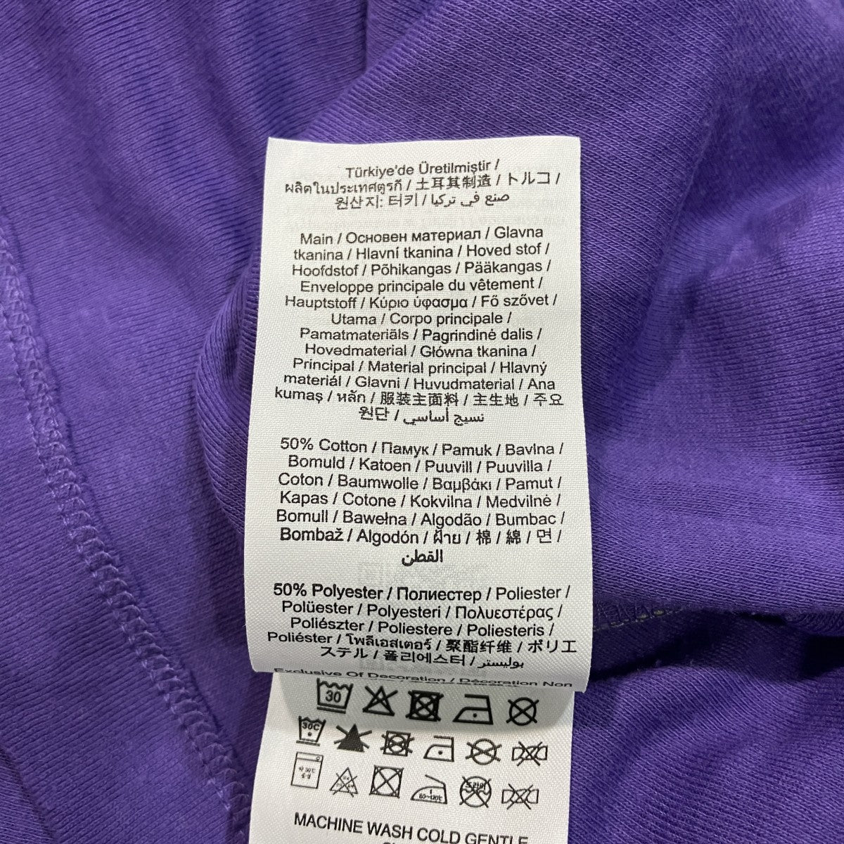 Heaven by Marc Jacobs Your Love Kills Me Longsleeve長袖Tシャツ3S6RTP080C23-501 古着・中古-7枚目のアイテム画像