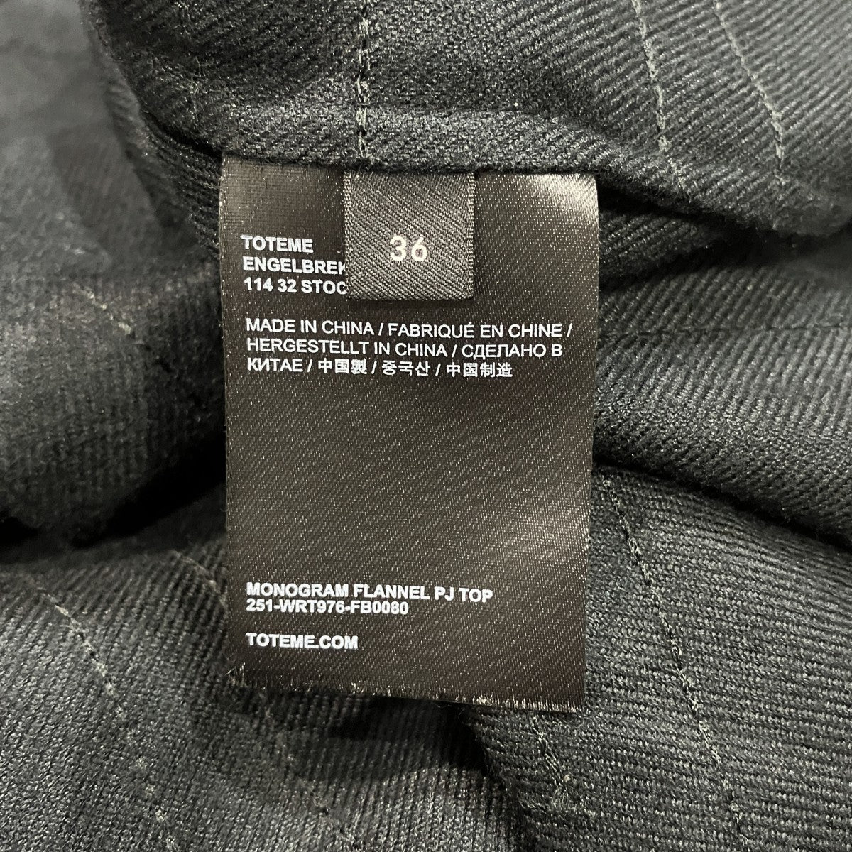 MONOGRAM FLANNEL PJ TOPステッチデザインレーヨンシャツ251-WRT976-FB0080