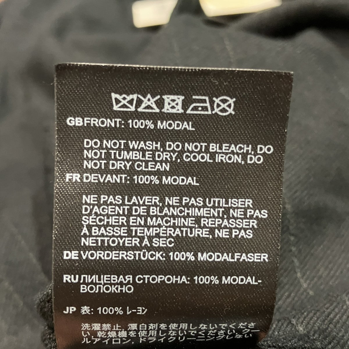 MONOGRAM FLANNEL PJ TOPステッチデザインレーヨンシャツ251-WRT976-FB0080