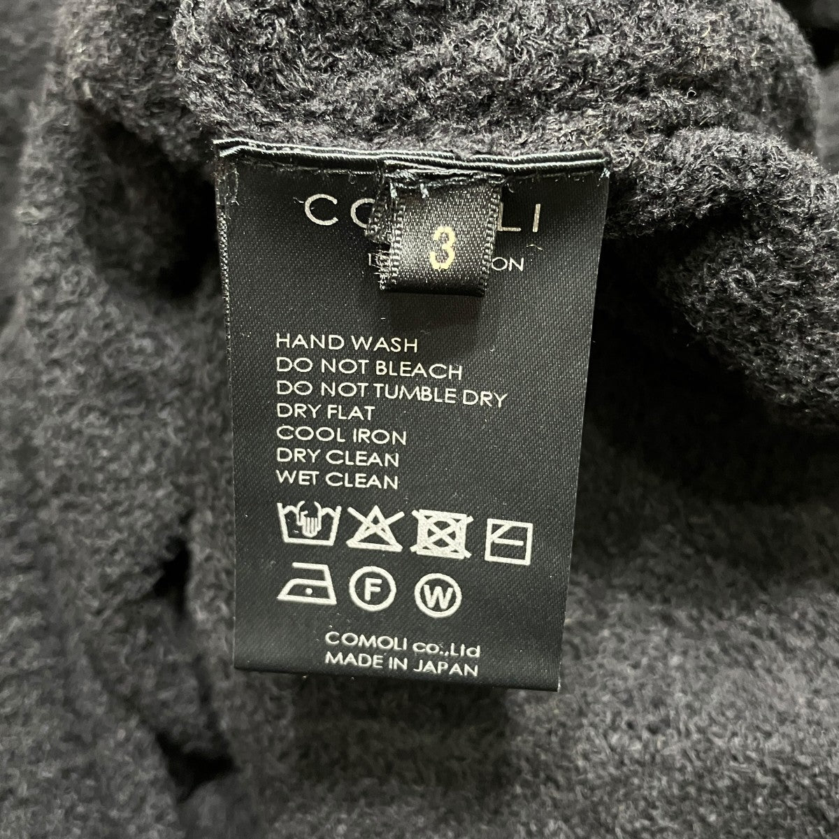 COMOLI コットンシャギー クルーネックニットD01-06019 古着・中古-5枚目のアイテム画像